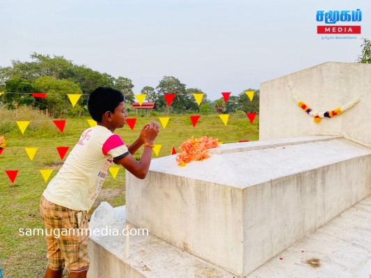 முல்லைத்தீவில் மாமனிதர் கிட்டிணன் சிவநேசனின் நினைவு நிகழ்வு! SamugamMedia 